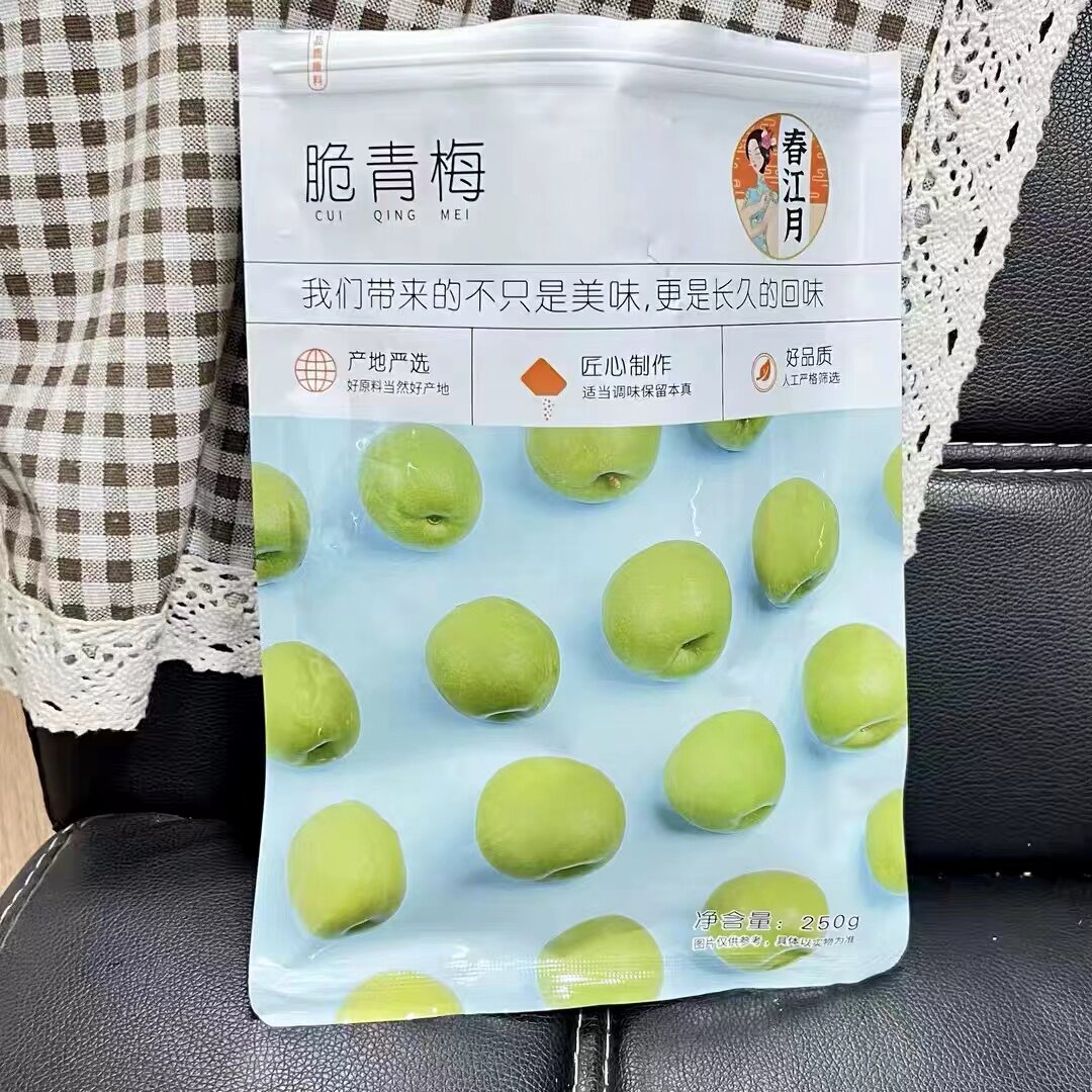 春江月脆青梅口梅酸脆爽口