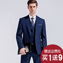 商务西服套装男伴郎服装韩版男士结婚正装修身礼服西装男婚礼新郎