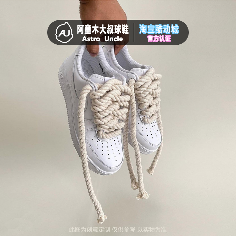 Nike耐克空军一号af1情侣小白鞋