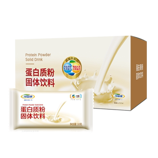 可益康蛋白粉独立小包装乳清蛋白酵母蛋白质营养粉官方旗舰店正品