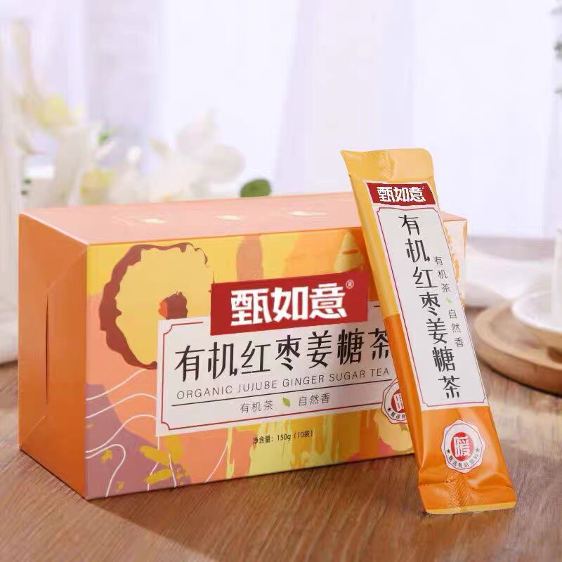 甄如意有机红枣姜糖茶150g暖心暖胃女生大姨妈养生冲饮独立小袋装