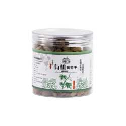 谷牧仁和有机绿无核葡萄干220g新疆哈密水果干货无籽健康零食罐装