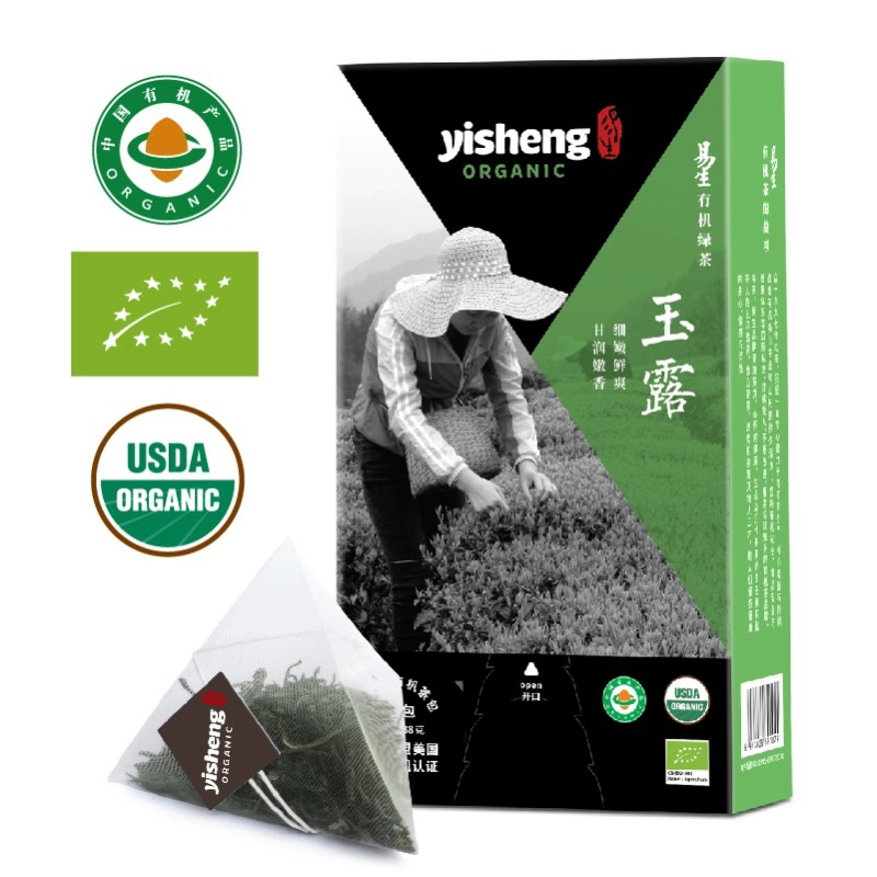 yisheng易生有机绿茶38g 玉露特级雨前嫩芽独立袋三角茶包15袋/盒