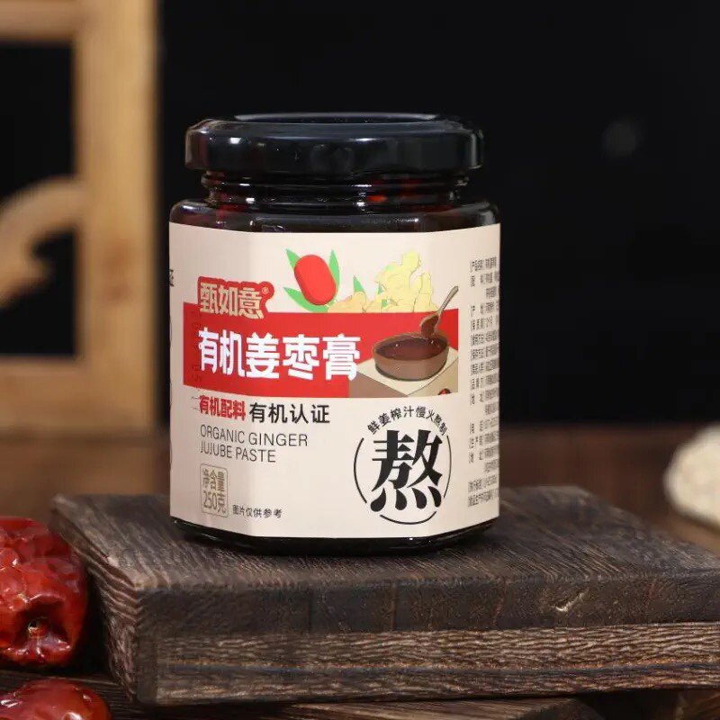 甄如意有机姜枣膏250g姜汁红糖姜枣茶怀姜糖膏姜母茶姜汤冲饮瓶装