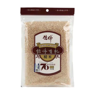 德伟有机糙米400g东北五谷杂粮健身低脂饱腹粗粮饭高膳食纤维新米