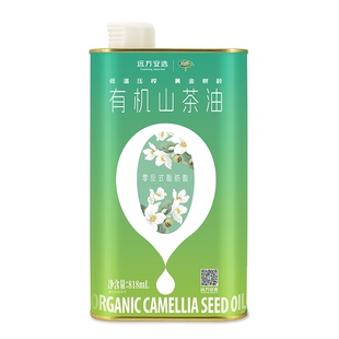 远方安选润心有机山茶油818ml 江西茶籽油一级低温物理压榨食用油