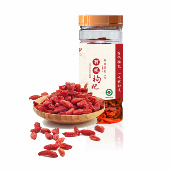 钻石红有机枸杞130g特优级干枸杞免洗即食煲汤煲糖水煮粥泡茶瓶装