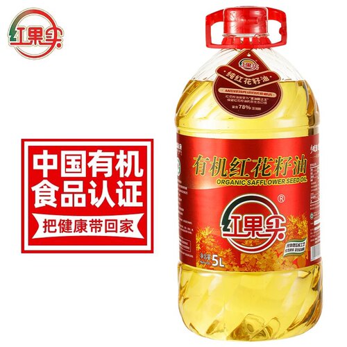 红果实有机红花籽油物理压榨