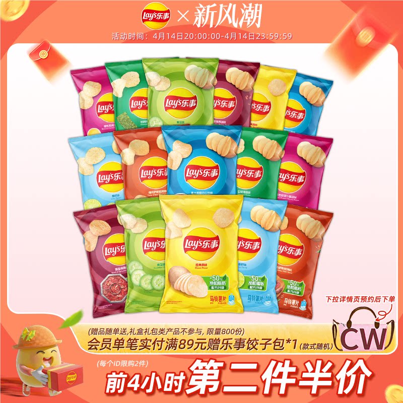 ����ԭ����Ƭ������ʳС��40g*16�����ʳ�����������ʳ����