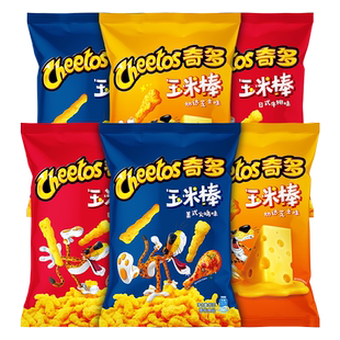 奇多×奥特曼联名玉米棒小吃450g/540g童年休闲办公室零食B