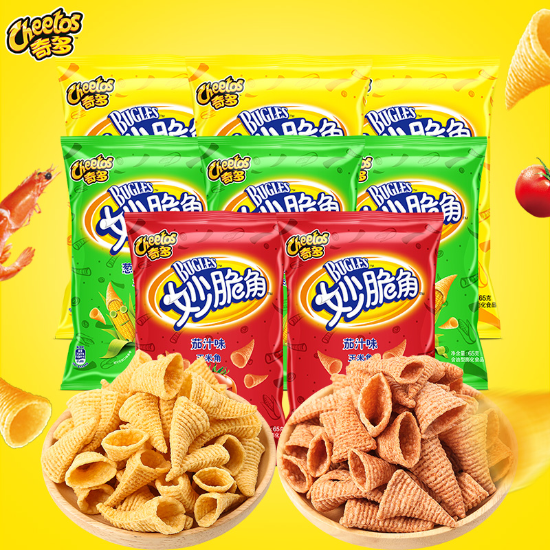 ÀÖÊÂÆæ¶àÃî´à½ÇÐÝÏÐʳƷС³Ô65g*8°ü¼â½Ç´àÁãʳ´óÀñ°üÅú·¢ÕûÏä