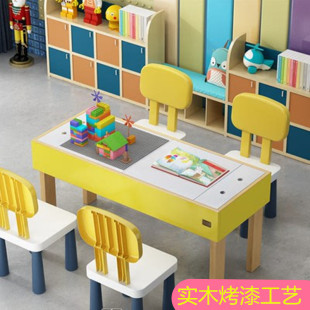实木儿童大小颗粒积木桌学习桌折叠写字桌子用作业桌益画林书桌