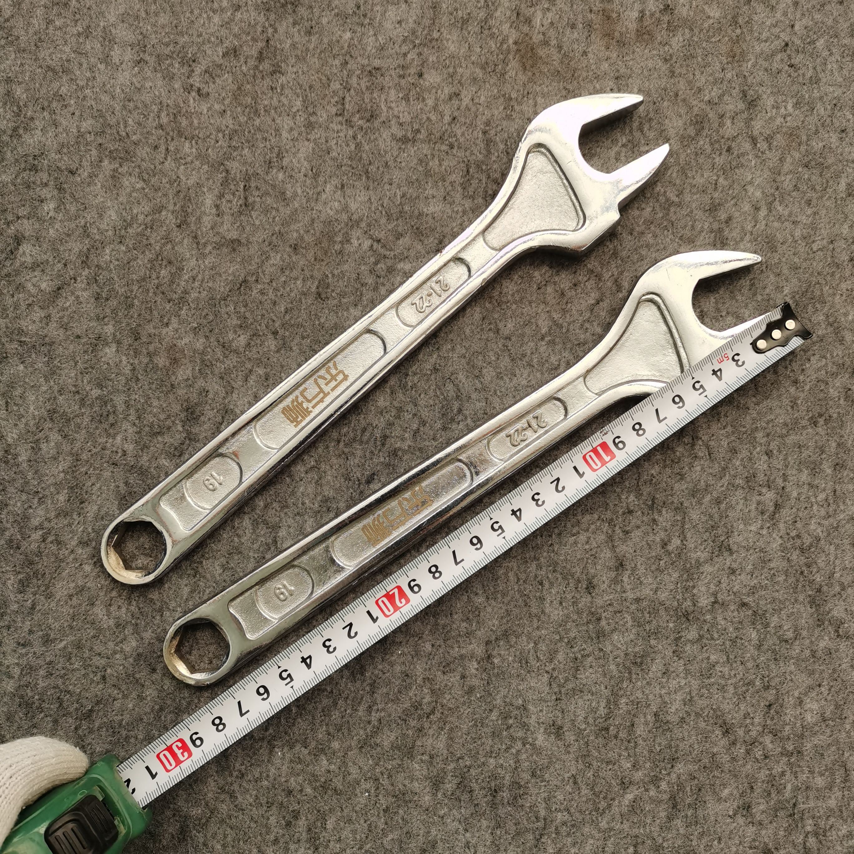 东方狮架子工呆扳手搭棚搭架专用扳手19-22mm多用三用开口呆扳手