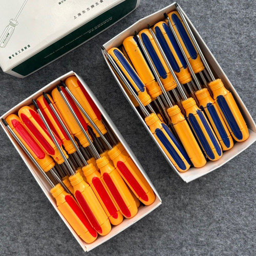 汽修专用小一字螺丝刀3MM螺丝刀小螺丝批十字起子小十字改锥厂家