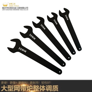 单头呆扳手重型开口扳手死口扳手加长叉口加厚41大号36长柄30直柄