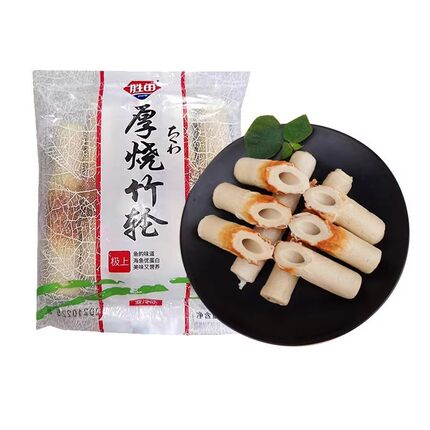 胜田竹轮卷关东煮食材商用鱼竹轮烧烤火锅材料厚烧竹轮150g*30包