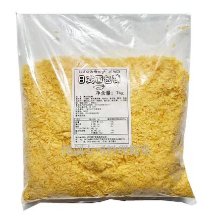 黄面包糠 白色 高端日式炸猪排专用 新鲜冷冻 1kg 12mm日式料理