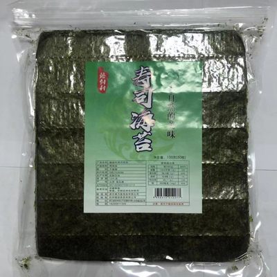 臻创利海苔135克江苏包装紫菜