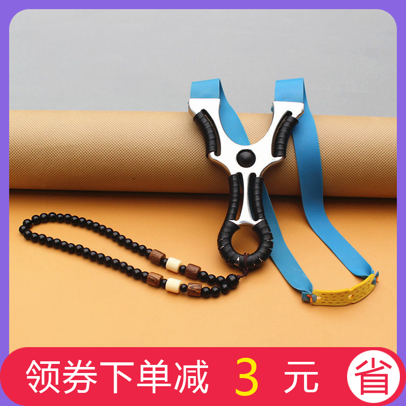 prohibit Uchitori outdoors high-precision prohibit Pheasant Strength Slingshotin the Toy/Childs/Puzzle/Building block/Model , Outdoor sports/Leisure/Traditional toys , Other outdoor recreation Toys  category - from Buy2taobao.com to provide professional Taobao agent buy service