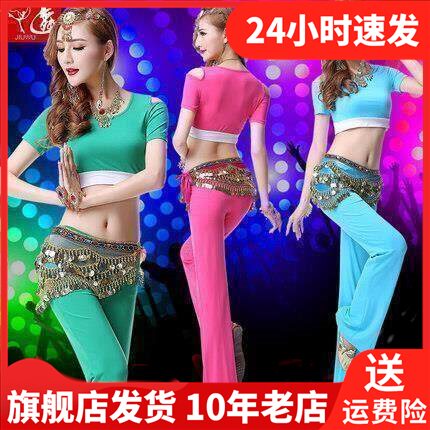 肚皮舞演出服练功服肚皮舞套装女套装练习表演217+8816九舞春夏