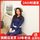 48761 天海石间防风女专柜皮肤现货纯夏季 外套打底其他户外服装