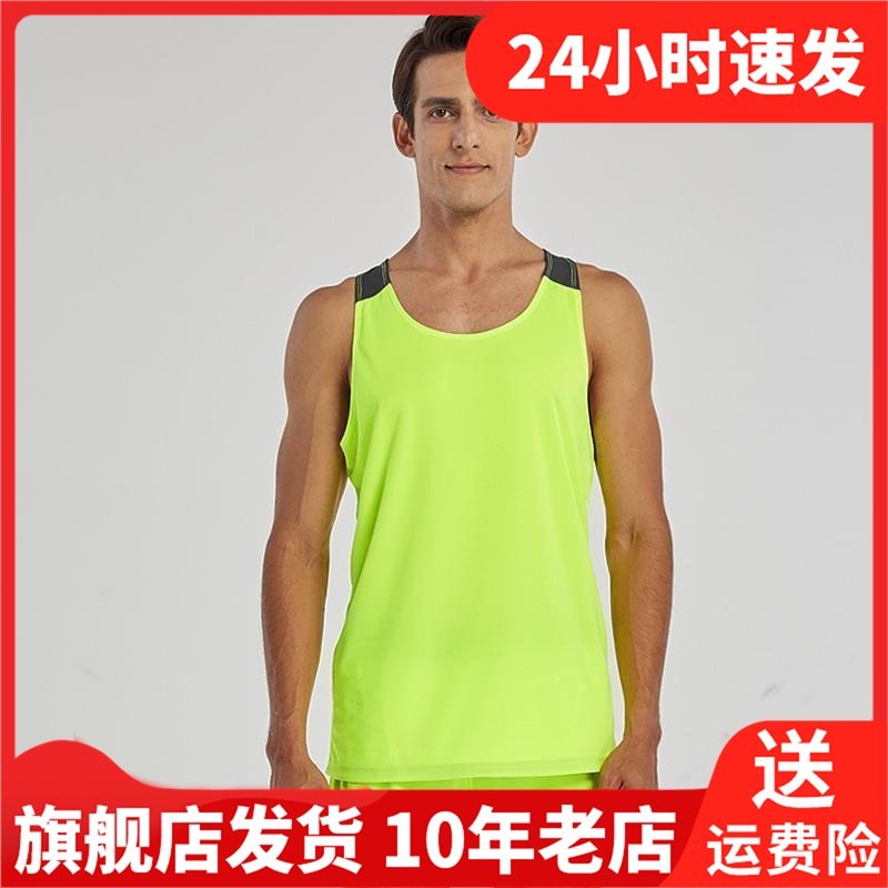 Leevy力为跑步服装运动服套头圆领卫衣男士运动套装M17L361R