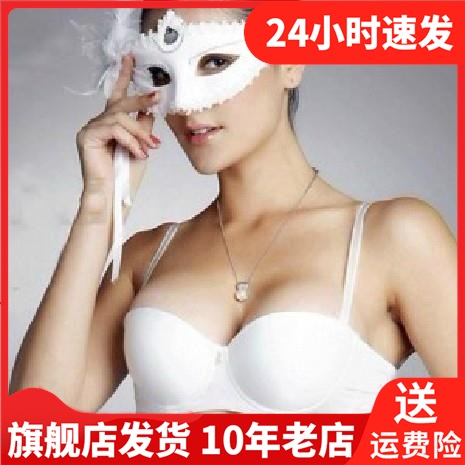 小径留香上托光面聚拢有内衣V型调整1/2性感女文胸光面二分之一杯