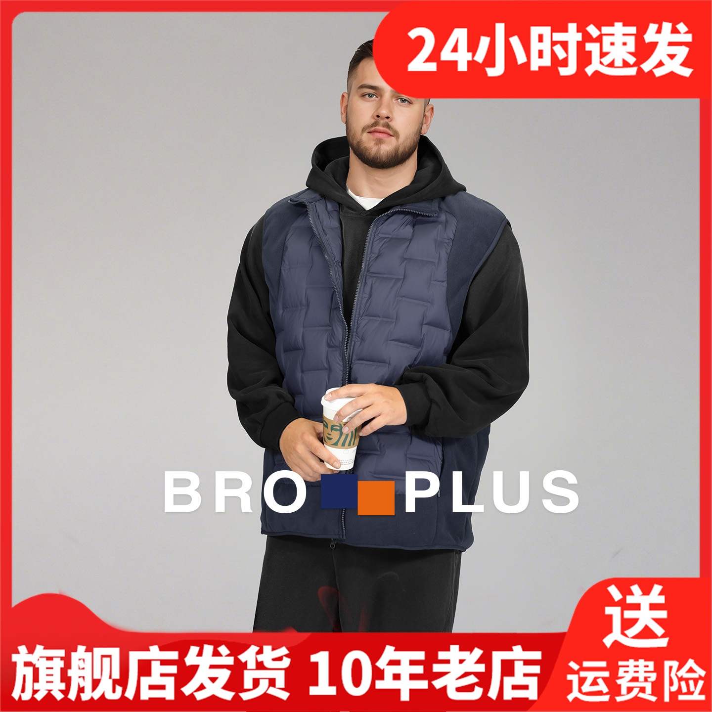 胖哥哥羽绒马甲男装大码加肥加大2025新款秋冬装贴身保暖肥佬马甲