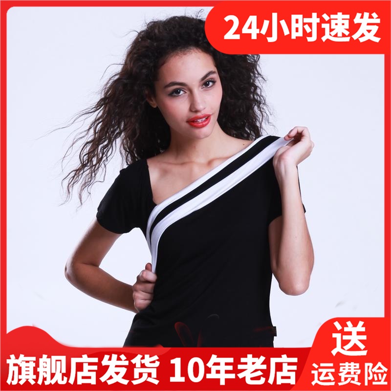 红舞鞋女上衣舞蹈减肥广场短袖练功服内衣健美操健美操上装3511