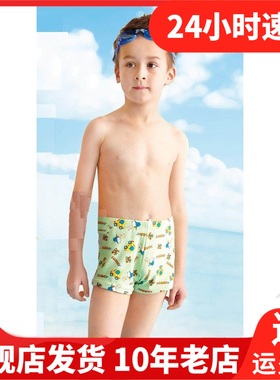 超值清仓 夏款史努比专柜正品 儿童男孩游泳平角三分泳裤55152