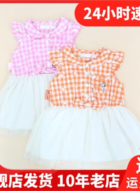 超值清仓 夏新款史努比专柜正品童装 女童韩版平织连衣裙50872