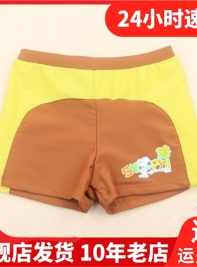 断码清仓 夏新款史努比专柜正品 儿童男孩游泳平角三分泳裤55151