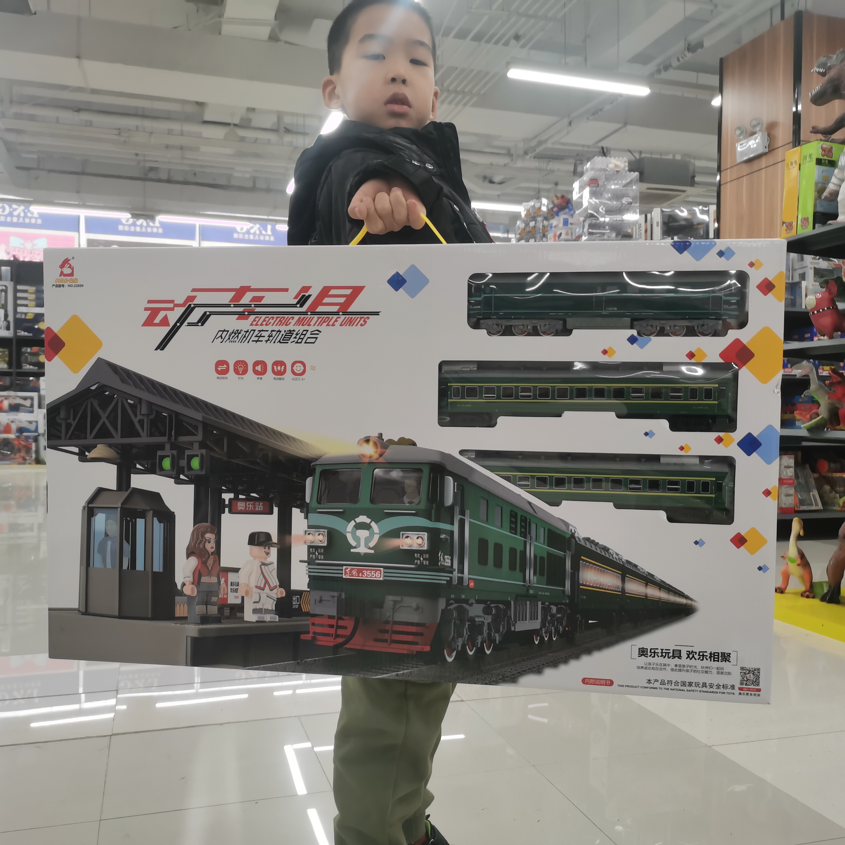 儿童玩具东风火车头4b内燃机车仿真电动轨道火车绿皮火车模型玩具