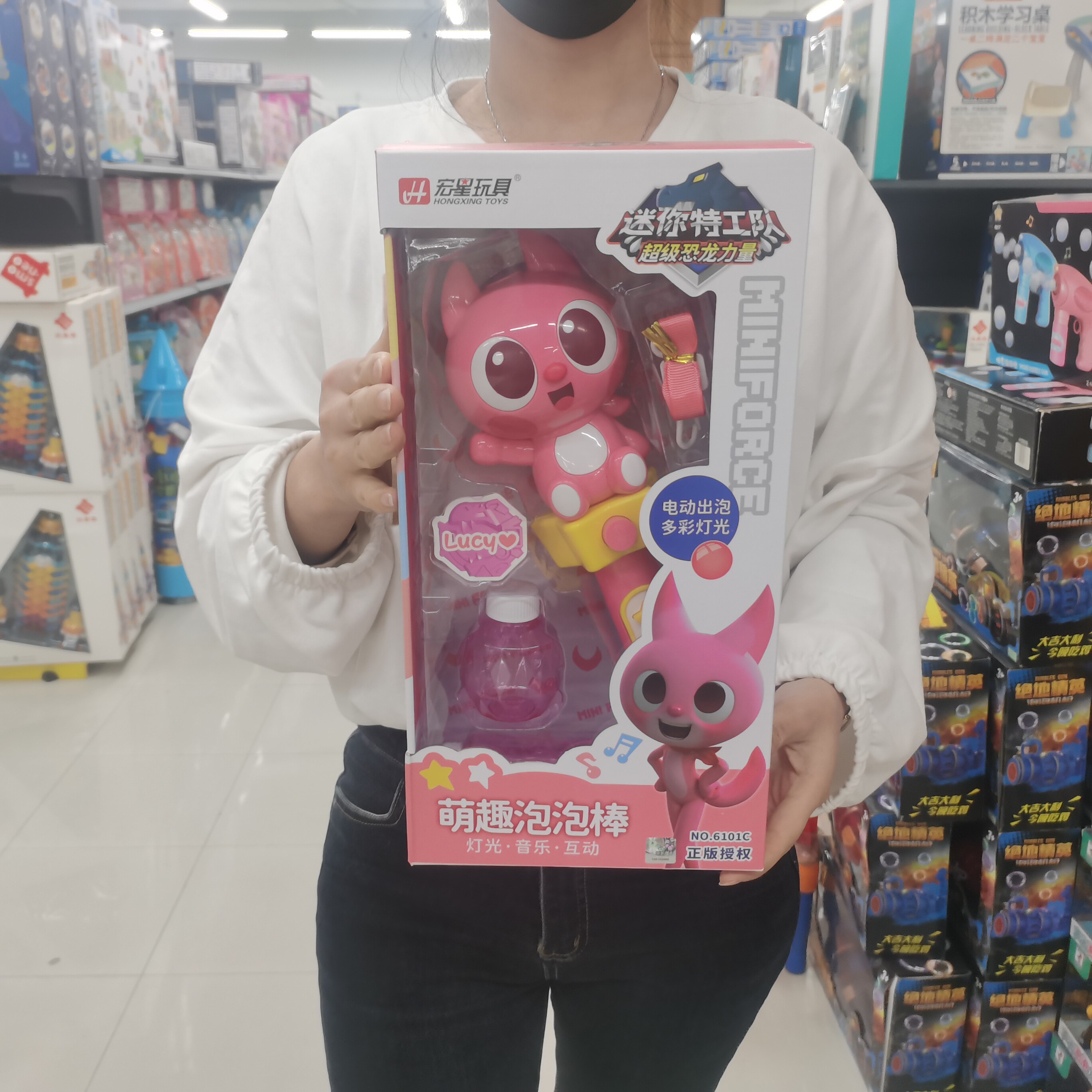 正版宏星玩具迷你特工队超级恐龙力量萌趣泡泡棒相机灯光儿童玩具