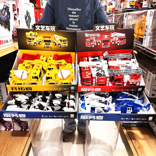 文艺车玩1:20会讲故事的警车直升机摩托车消防车挖掘机儿童玩具
