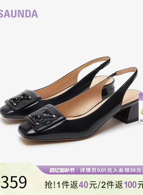 特价 莱尔斯丹夏季商场同款时尚优雅方头饰扣后空凉鞋女鞋5M46322