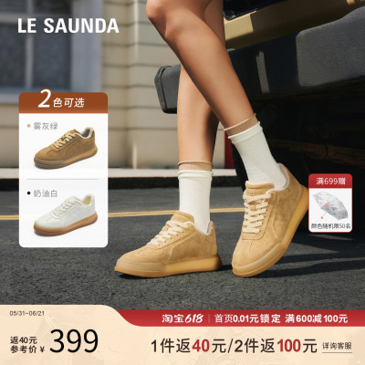 莱尔斯丹秋冬加绒系带运动鞋女鞋