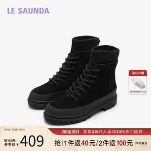 特价 莱尔斯丹秋冬商场同款时尚圆头加绒短筒马丁靴女靴5T36901V
