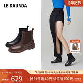 时尚 特价 莱尔斯丹秋季 英伦圆头粗跟切尔西靴短筒女靴5T39002