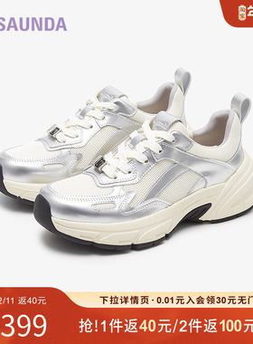 特价 莱尔斯丹春季新款商场同款时尚休闲圆头系带运动女鞋5M66401