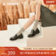 莱尔斯丹秋季 时尚 英伦纯色深口圆头乐福女鞋 特价 单鞋 5T41201