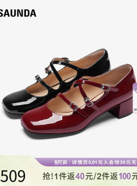 莱尔斯丹春夏新款时尚通勤粗跟真皮玛丽珍单鞋女鞋6T40002