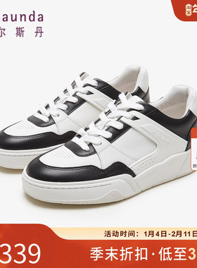 特价 莱尔斯丹秋季新款商场同款时尚低帮休闲熊猫鞋女板鞋4T44601