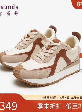 特价 莱尔斯丹秋季新款商场同款时尚拼接低帮运动休闲女鞋4T39701