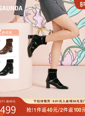 特价 莱尔斯丹秋季英伦风方头漆皮拼接玛丽珍弹力袜靴5T58901