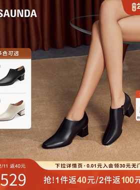 特价 莱尔斯丹秋冬新款粗跟舒适圆头拉链脚踝靴子脚眼靴女鞋54702