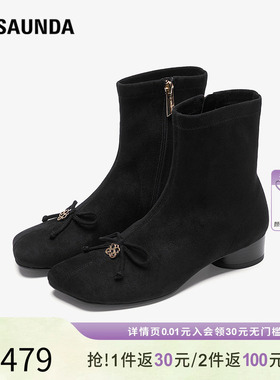 莱尔斯丹秋冬新款蝴蝶结粗跟时尚复古黑色短靴子女鞋6T34504