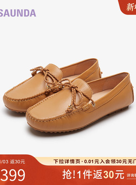 特价 莱尔斯丹春季商场同款优雅蝴蝶结圆头深口乐福女鞋5M12902
