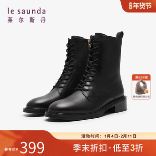 清仓 莱尔斯丹秋冬时尚简约圆头短筒低跟马丁女靴女鞋3T44101