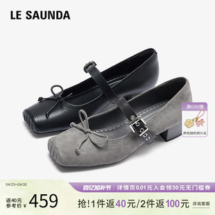 莱尔斯丹秋季新款复古粗跟真皮蝴蝶结玛丽珍单鞋女6T35701